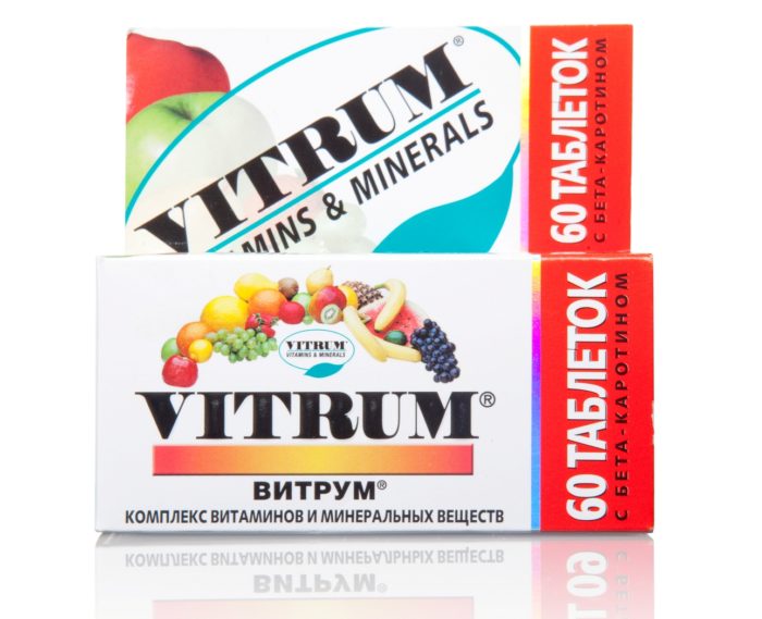 Витамины для взрослых: Витрум.