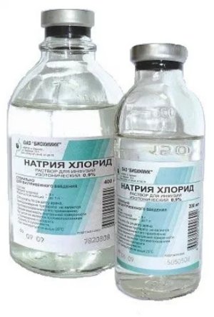 Физраствор для новорожденных