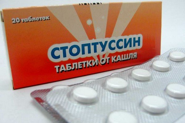 Стоптуссин - эффективный препарат для лечения кашля