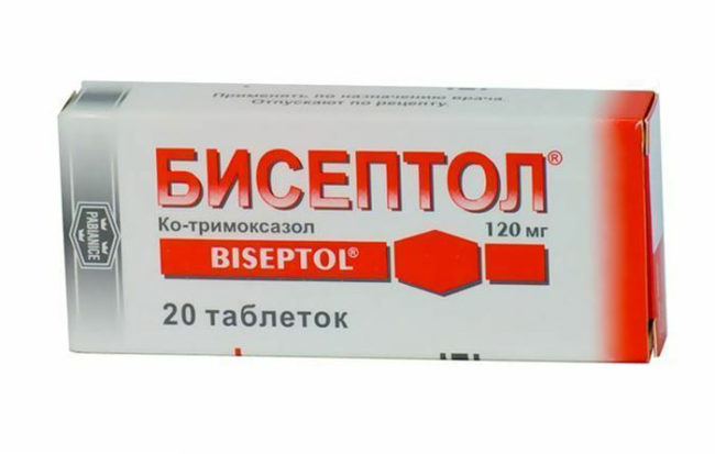 Таблетки бисептол в упаковке