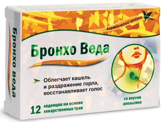 Препарат бронхо веда от кашля со вкусом апельсина