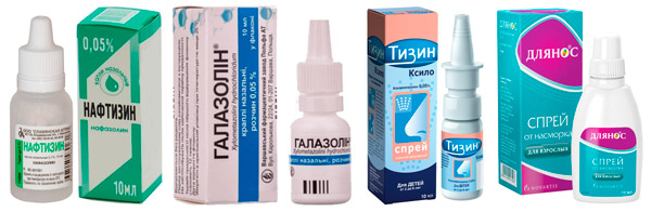 эффективные препараты лечения насморка: Нафтизин, Галазолин и др.