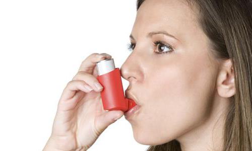 можно ли вылечить бронхиальную астму