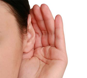 функции наружного уха