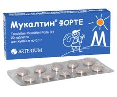 Мукалтин с минералкой