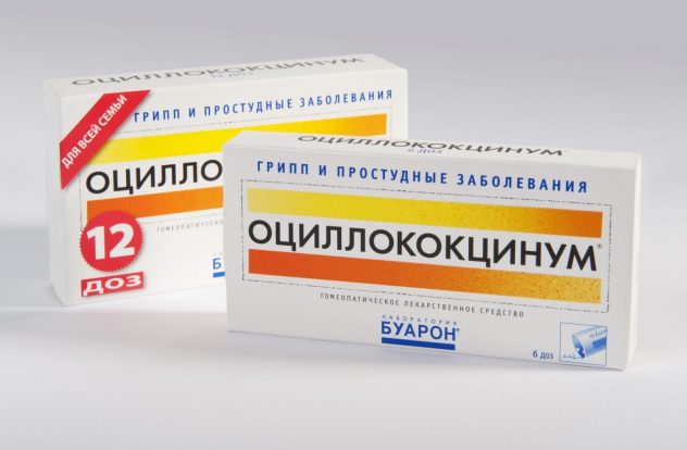 противовирусный препарат Оциллококцинум