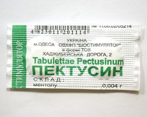 таблетки пектусин