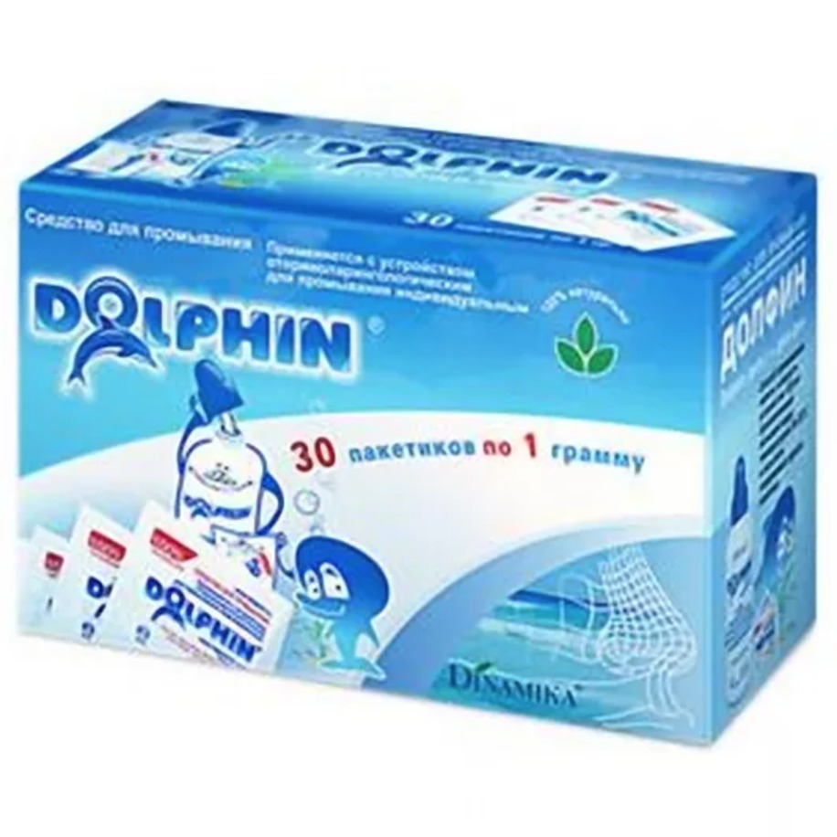 Порошки для промывания носа взрослым. Долфин порошок для промывания носа. Долфин средство для детей 30 пакетиков. Долфин для промывания носа пакетики. Долфин ср-во д/промывания носа д/детей 1г №30.