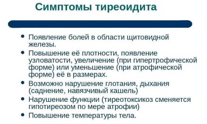 Сухость во рту ночью причины у женщин. Причины сухости во рту причин. Сухость и горечь во рту причины. Горечь во рту причины у женщин. Почему сухость во рту причины у женщин.