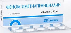 Феноксиметилпенициллин для детей от ангины
