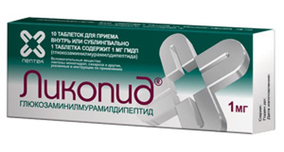 Препарат Ликопид® в дозировке 1 мг можно купить в аптеках без рецепта. 