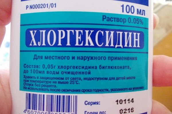 препарат хлоргексидином