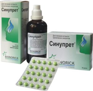 Синупрет или Тонзилгон: что выбрать, какой препарат эффективнее